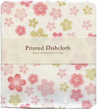 Nawrap  -  Printed Dishcloth