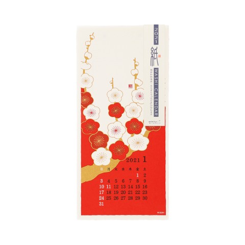 Midori - Calendar Wall-Hanging Echizen Paper - Flower