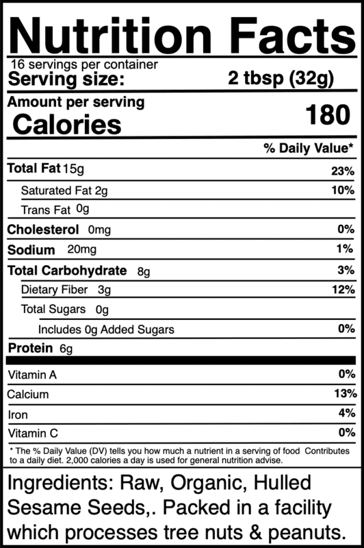 Vivapura - Tahini, Raw, Organic, Stone Ground, 16 oz
