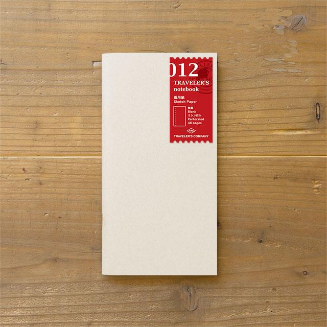 Traveler's Company - Notebook Refill - Regular Size - Drawing Paper